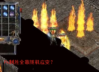 Pk��ʤȫ�����Ӧ�䣿