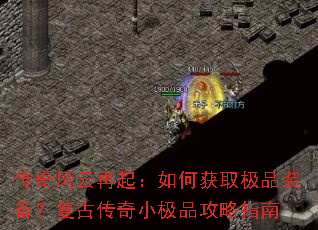 �������������λ�ȡ��Ʒװ�������Ŵ���С��Ʒ����ָ��