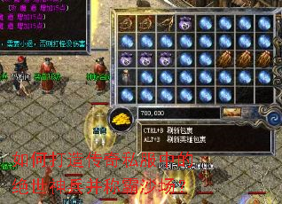 ��δ��촫��˽���еľ���������ư�ɳ����