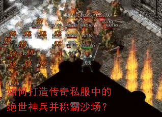 ��δ��촫��˽���еľ���������ư�ɳ����