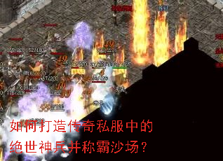 ��δ��촫��˽���еľ���������ư�ɳ����