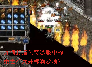 ��δ��촫��˽���еľ���������ư�ɳ����