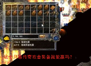 սʿֻ�����湥��װ������Ӯ��