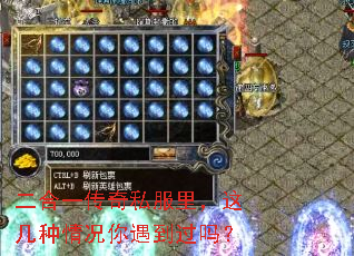 ����һ����˽����⼸���������������