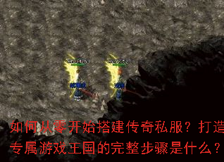 ��δ��㿪ʼ�����˽��������ר����Ϸ����������������ʲô��