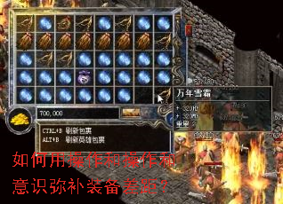 ����ò����Ͳ�������ʶ�ֲ�װ����ࣿ