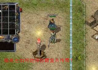 ��Ӣ���������ưԸ��Ŵ��棿