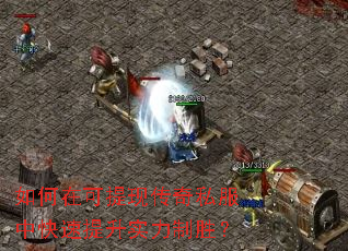 ����ڿ����ִ���˽���п�������ʵ����ʤ��