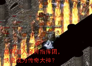��μ������ָ���ţ����ٳ�Ϊ�������