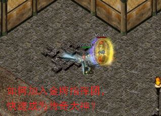 ��μ������ָ���ţ����ٳ�Ϊ�������