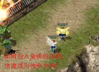 ��μ������ָ���ţ����ٳ�Ϊ�������