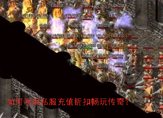 �������˽����ֵ�ۿ۳��洫�棿