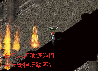 ��ɫ��������Ϊ�δӴ�����̳���䣿