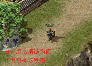 ��ɫ��������Ϊ�δӴ�����̳���䣿