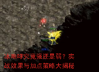 ����������ǿ��������ʵսЧ����ӵ���Դ����