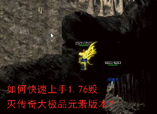 ��ο�������1.76�������ƷԪ�ذ汾��