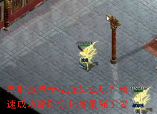 ��ְҵ����˽����ô�棿�����ٳɹ������㻯����ǿ����