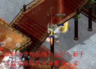 ��ְҵ����˽����ô�棿�����ٳɹ������㻯����ǿ����