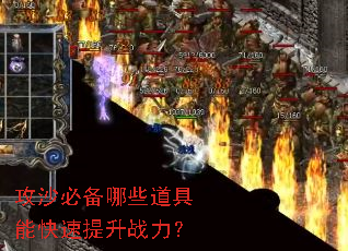 ��ɳ�ر���Щ�����ܿ�������ս����