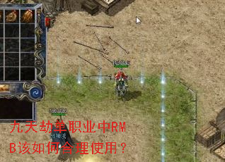 ����ٵ�ְҵ��RMB����κ���ʹ�ã�