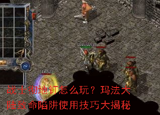 սʿ���ض���ô�棿�귨��½��������ʹ�ü��ɴ����