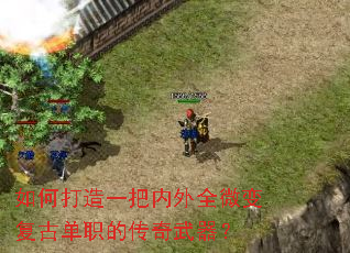 ��δ���һ������ȫ΢�临�ŵ�ְ�Ĵ���������