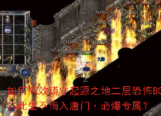 ��θ�Ч������Դ֮�ض���ֲ�BOSS�������������š��ر�ר����