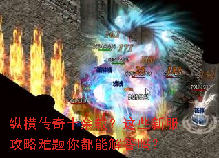 �ݺᴫ��ʮ���أ���Щ�·����������㶼�ܽ����