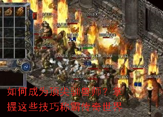 ��γ�Ϊ����ѱ��ʦ��������Щ���ɳưԴ�������
