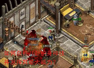 ��λ�ð��Ի����񼼲����������������