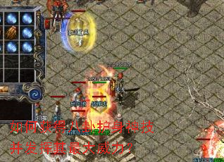 ��λ�ð��Ի����񼼲����������������