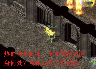 ��Ѫ�����·���ȫ��ͼ�زز����δ����������������ƽ�