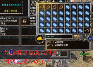 ��β����ְҵ������ο�������ս����