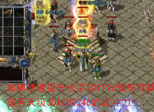 ��ο�����������ʦ9196ԧ������Ͽ��켶301600246��ս������