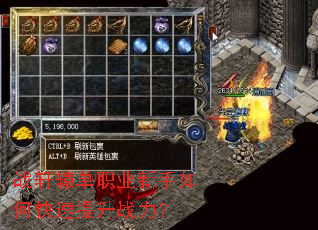 ս��ԯ��ְҵ������ο�������ս����