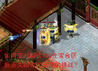 ���Ӧ�Ի���100Ԫ�����������û���30Ԫ������ս��