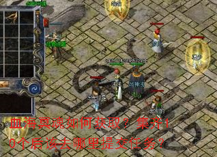 Ѫ��ڤ����λ�ȡ������10�����ȥ�����ύ����