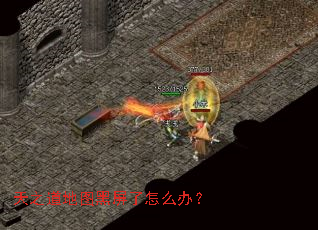��֮����ͼ��������ô�죿