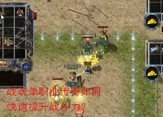 ս�굥ְҵ������ο�������ս������