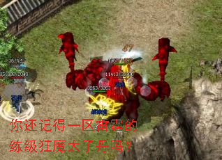 �㻹�ǵ�һ��������������ħ̫�ӵ���