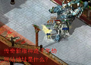 �����·���ǧ�����վ��ַ��ʲô��