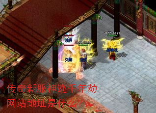 �����·���ǧ�����վ��ַ��ʲô��