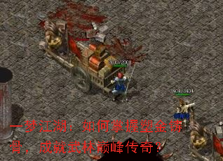 һ�ν�������������ܽ����ǣ��ɾ������۷崫�棿