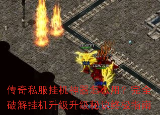 ����˽���һ�������ô�ã���ȫ�ƽ�һ����������ؾ��ռ�ָ��