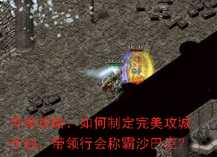 ���湥�ԣ�����ƶ��������Ǽƻ��������л�ư�ɳ�Ϳˣ�