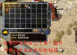 ���ͻ�������ʮ�أ����´��洳��ظ�����ʤ�ؼ�