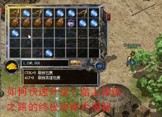 ��ο���������̤������֮·���ռ����Դ����