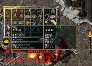 ��ʿ�ڴ�������Щ������ֵ������������