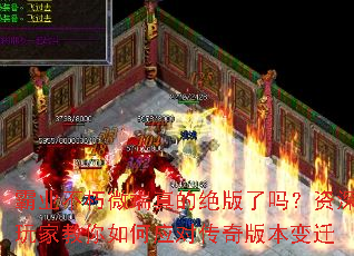 ��ҵ����΢����ľ�������������ҽ������Ӧ�Դ���汾��Ǩ