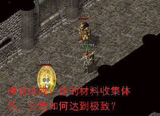 �������ɣ���Ĳ����ռ���ϵ��������δﵽ���£�